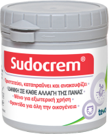 Sudocrem Καταπραϋντική Κρέμα 125gr