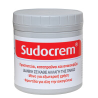 Sudocrem Καταπραϋντική Κρέμα 250gr