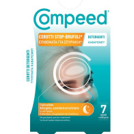 Compeed Cerotti Stop Brufoli Pimple Patches Μάσκα Προσώπου για Καθαρισμό Νύχτας 7τμχ