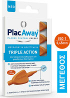 PlacAway Triple Action Μεσοδόντια Βουρτσάκια 0.45mm Πορτοκαλί 6τμχ