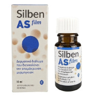 Epsilon Health Silben As Film Gel για Μυρμηγκιές 10ml