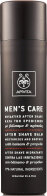 Apivita After Shave Balm Men's Care χωρίς Οινόπνευμα με Αλόη 100ml