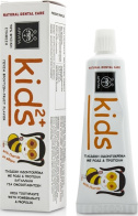 Apivita Οδοντόκρεμα Kids 50ml με Γεύση Ρόδι & Πρόπολη για 2+ χρονών