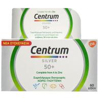 Centrum Select 50+ Πολυβιταμίνη Για Ενήλικες Άνω Των 50 Ετών 60 Ταμπλέτες