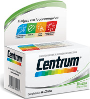 Centrum Βιταμίνη για Ενέργεια & Ανοσοποιητικό 30 ταμπλέτες