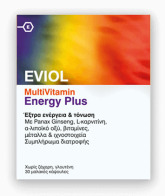 Eviol MultiVitamin Energy Plus Βιταμίνη για Ενέργεια 30 μαλακές κάψουλες