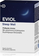 Eviol Sleep Well Συμπλήρωμα για τον Ύπνο 30 μαλακές κάψουλες