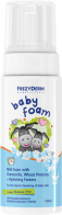 Frezyderm Baby Foam με Χαμομήλι 150ml με Αντλία