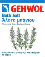 Gehwol Άλατα Μπάνιου για Ποδόλουτρο 25gr