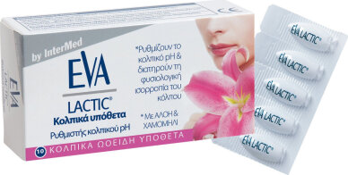 Intermed Eva Intima Lactic Ovule Κολπικά Υπόθετα με Χαμομήλι και Αλόη 10τμχ