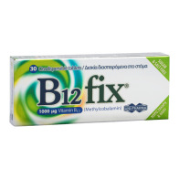 Uni-Pharma B12 fix 1000μg Βιταμίνη για Ενέργεια 1000mcg 30 ταμπλέτες