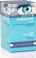 Helenvita Blephacare Οφθαλμικά Επιθέματα σε Λευκό χρώμα 2x30τμχ