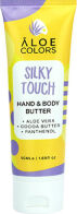 Aloe Colors Silky Touch Ενυδατικό Butter Σώματος 50ml