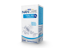 Nestle NanCare Flora Pro για την Ισορροπία της Εντερικής Χλωρίδας, 5ml