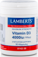 Lamberts Vitamin D3 Βιταμίνη για Ανοσοποιητικό 4000iu 30 κάψουλες