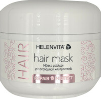 Helenvita Hair Mask Repair Protect Μάσκα Μαλλιών Για Αναδόμηση και Προστασία 250ml