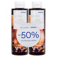 Korres Σετ Αφρόλουτρο Ρόδι 2x250ml