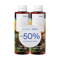 Korres Promo Σταφύλι Σαντορίνης Αφρόλουτρο 2x250ml