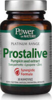 Power Health Platinum Range Prostalive Synergistic Formula Συμπλήρωμα για την Υγεία του Προστάτη 30 κάψουλες