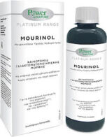 Power Of Nature Platinum Range Mourinol  Μουρουνέλαιο σε Γαλακτωποιημένη Μορφή 250ml