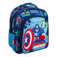 Avengers Captain America Must Σχολική Τσάντα Πλάτης Νηπίου 2 Θήκες