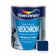 Vivechrom Neochrom 2 Μπλε Ναυτικό 200ML