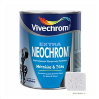 Vivechrom Neochrom 31 Αλουμίνιο 200ML