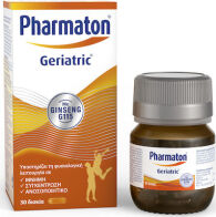 Pharmaton Geriatric Ginseng 40mg Συμπλήρωμα Διατροφής για Μνήμη, Συγκέντρωση & Καλή Λειτουργία του Ανοσοποιητικού 30Caps