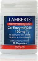 Lamberts Co-Enzyme Q10 100mg Φιαλίδιο 30 μαλακές κάψουλες