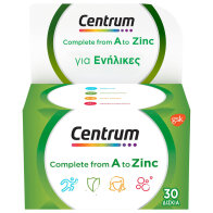 Centrum A-Zinc Βιταμίνη για Ενέργεια & το Ανοσοποιητικό 30 ταμπλέτες