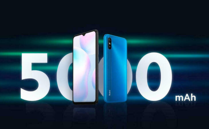 Μπαταρία χωρητικότητας 5000mAh