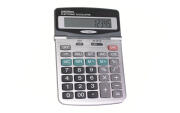 Grundig 46666 Ηλιακή Solar Powered Αριθμομηχανή Κομπιουτεράκι Calculator 12 ψηφίων