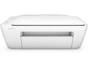 HP Πολυμηχάνημα DeskJet All In One Ink Advantage 2130 Λευκό