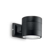 Ideal Lux Φωτιστικό Τοίχου Απλίκα Μονόφωτο Sif Round AP1061450 Nero