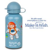 NAVA Μπουκάλι αλουμινίου "We Care" μπλε 400ml