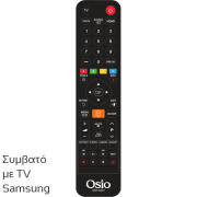 Osio OST-5001-SA Τηλεχειριστήριο για τηλεοράσεις Samsung