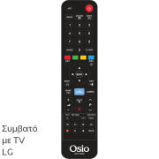 Osio OST-5002-LG Τηλεχειριστήριο για τηλεοράσεις LG