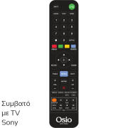 Osio OST-5003-SO Τηλεχειριστήριο για τηλεοράσεις Sony