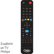 Osio OST-5004-PH Τηλεχειριστήριο για τηλεοράσεις Philips