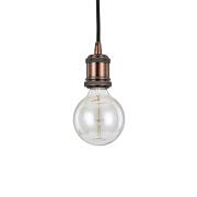 Ideal Lux Κρεμαστό Φωτιστικό Οροφής Μονόφωτο Frida SP1 Antico 122106 E27 max 1 x 60W Rame