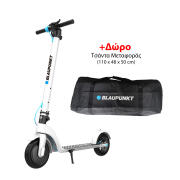 Blaupunkt Scooter Edition & Σάκος Μεταφοράς 350W ESC808 Λευκό