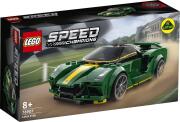 LEGO® 76907 LOTUS EVIJA