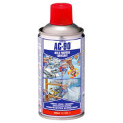 Action Can Αντισκωριακό Σπρέι 200ml AC-90