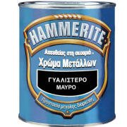 HAMMERITE ΜΑΥΡΟ 750ml