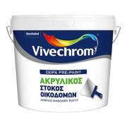 Vivechrom Ακρυλικός Στόκος Οικοδόμων 0.8kg