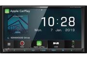 Kenwood Ηχοσύστημα Αυτοκινήτου Universal 2DIN Bluetooth/USB/GPS με Οθόνη Αφής 7" DNX7190DABS