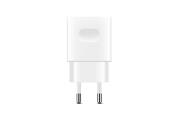 Huawei Wall Charger CP404 SuperCharge Max 22.5W SE EU Standard White