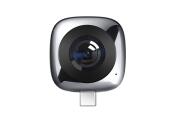 HUAWEI EnVizion 360 Camera Grey