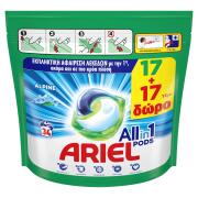 Ariel All-in-1 PODS Alpine Κάψουλες Πλυντηρίου - 34 Κάψουλες (17+17 δώρο) - 80717447