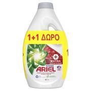 Ariel +Extra Clean Power Υγρό Απορρυπαντικό - 46 Μεζούρες - 80754671